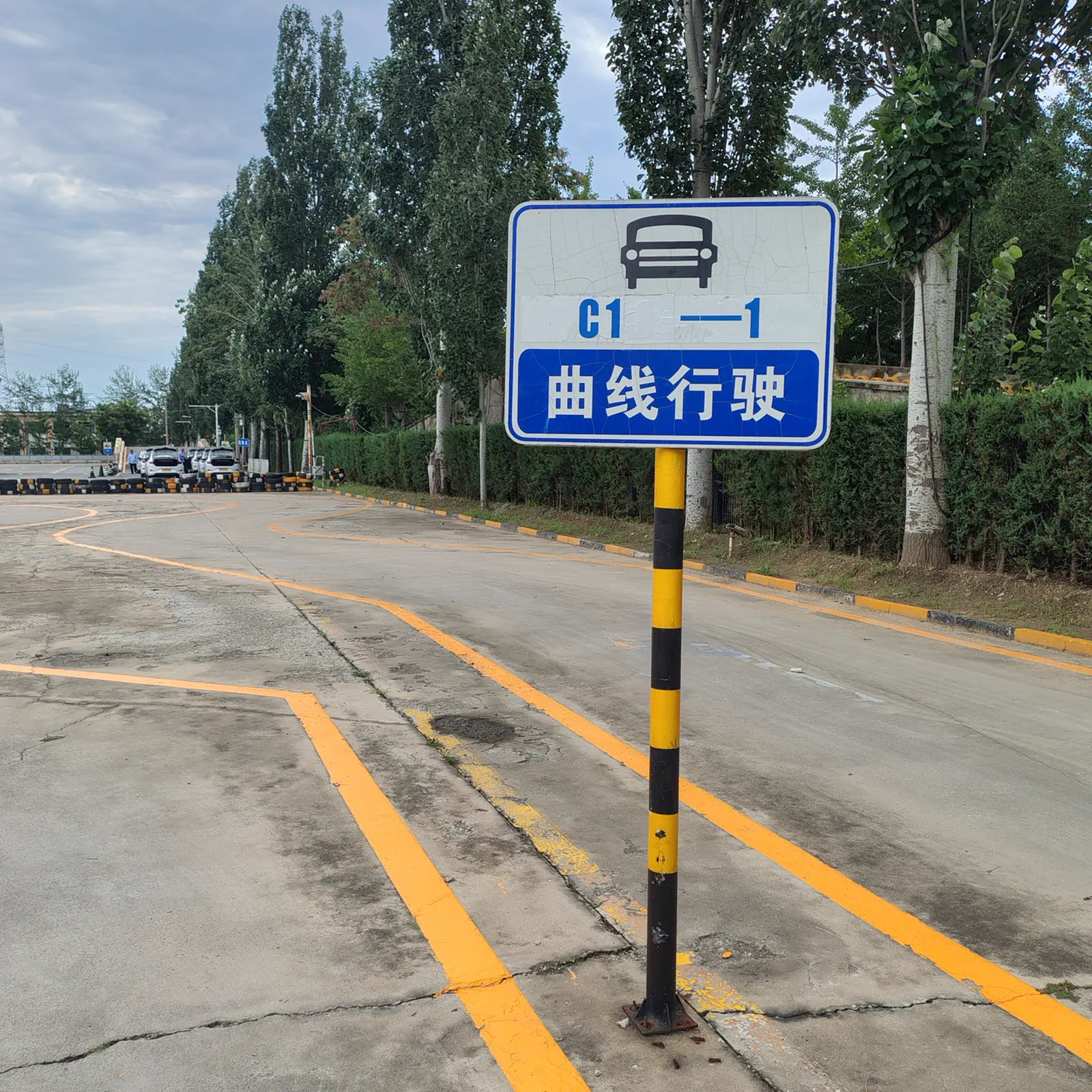 远大驾校科目二考场实景