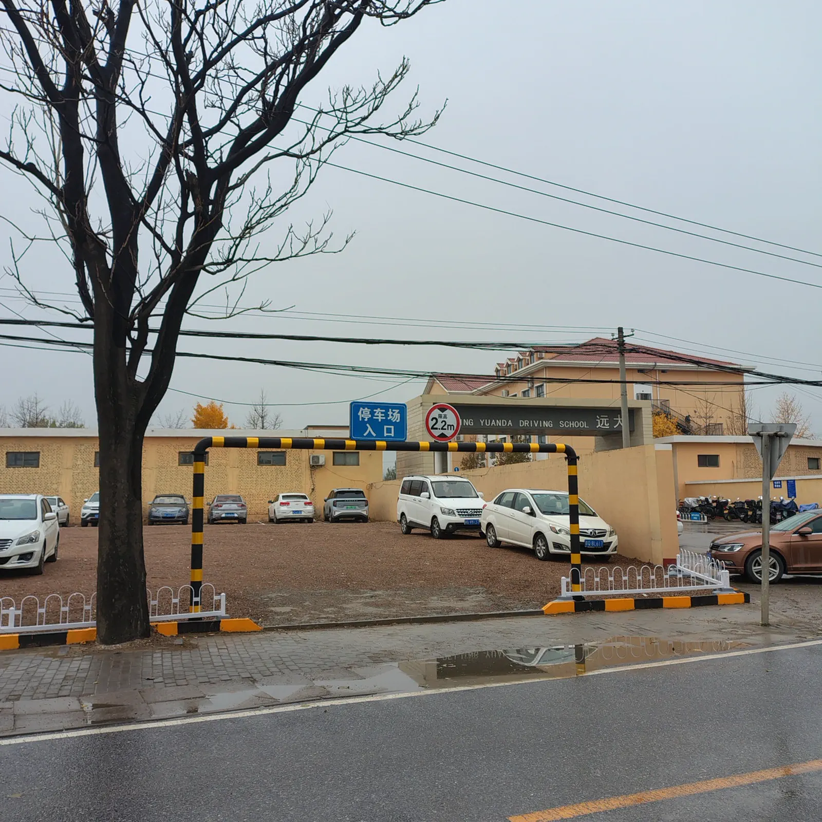 远大驾校汽车训练和考试场地实景